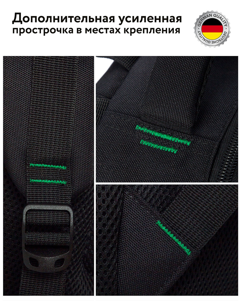 Рюкзак школьный L5