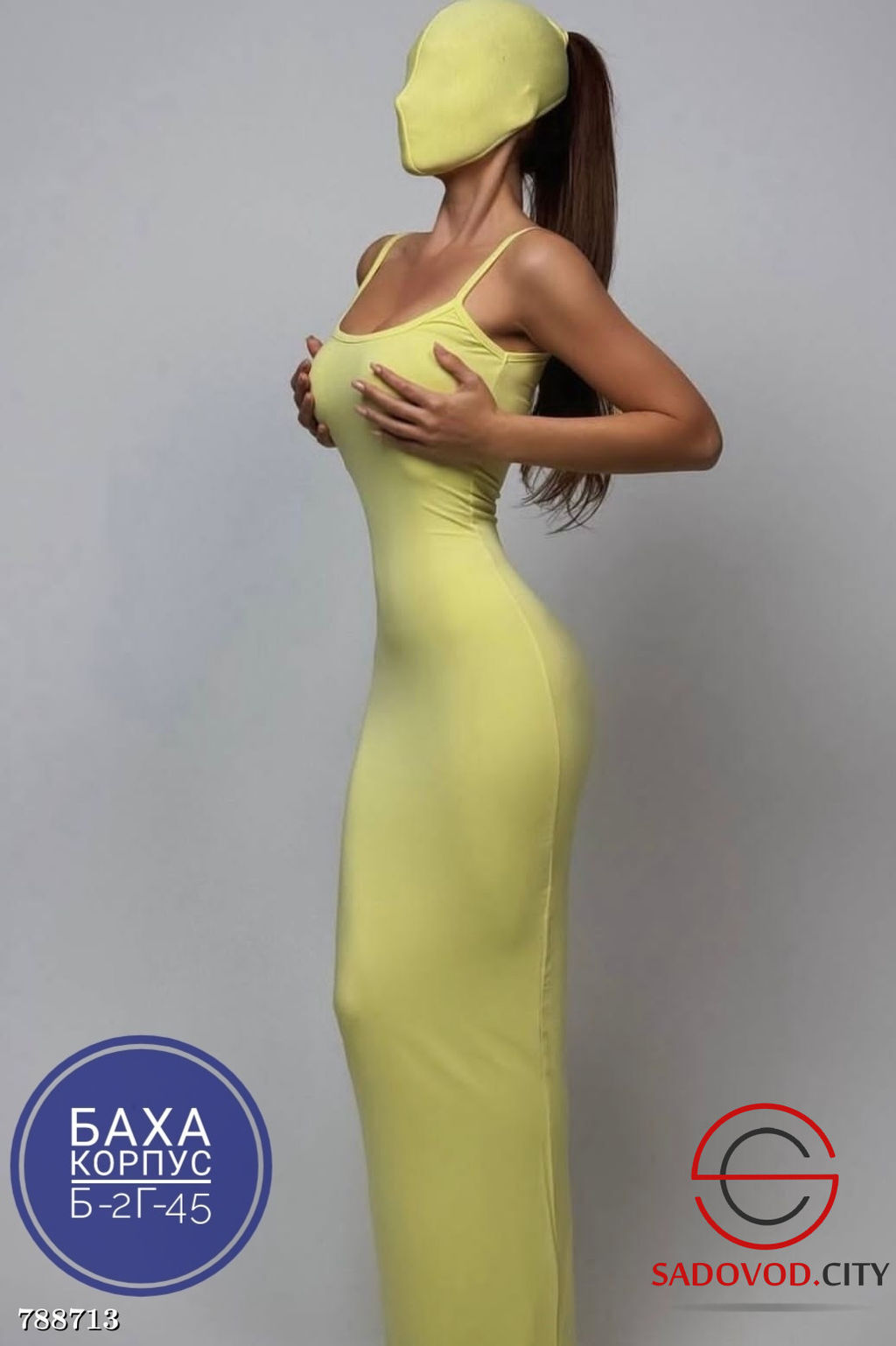Платье лямочные на бретельках - Bruno фото 3