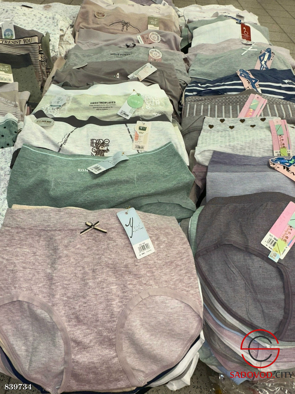 Трусы женские на высокой посадке - Bruno фото 4