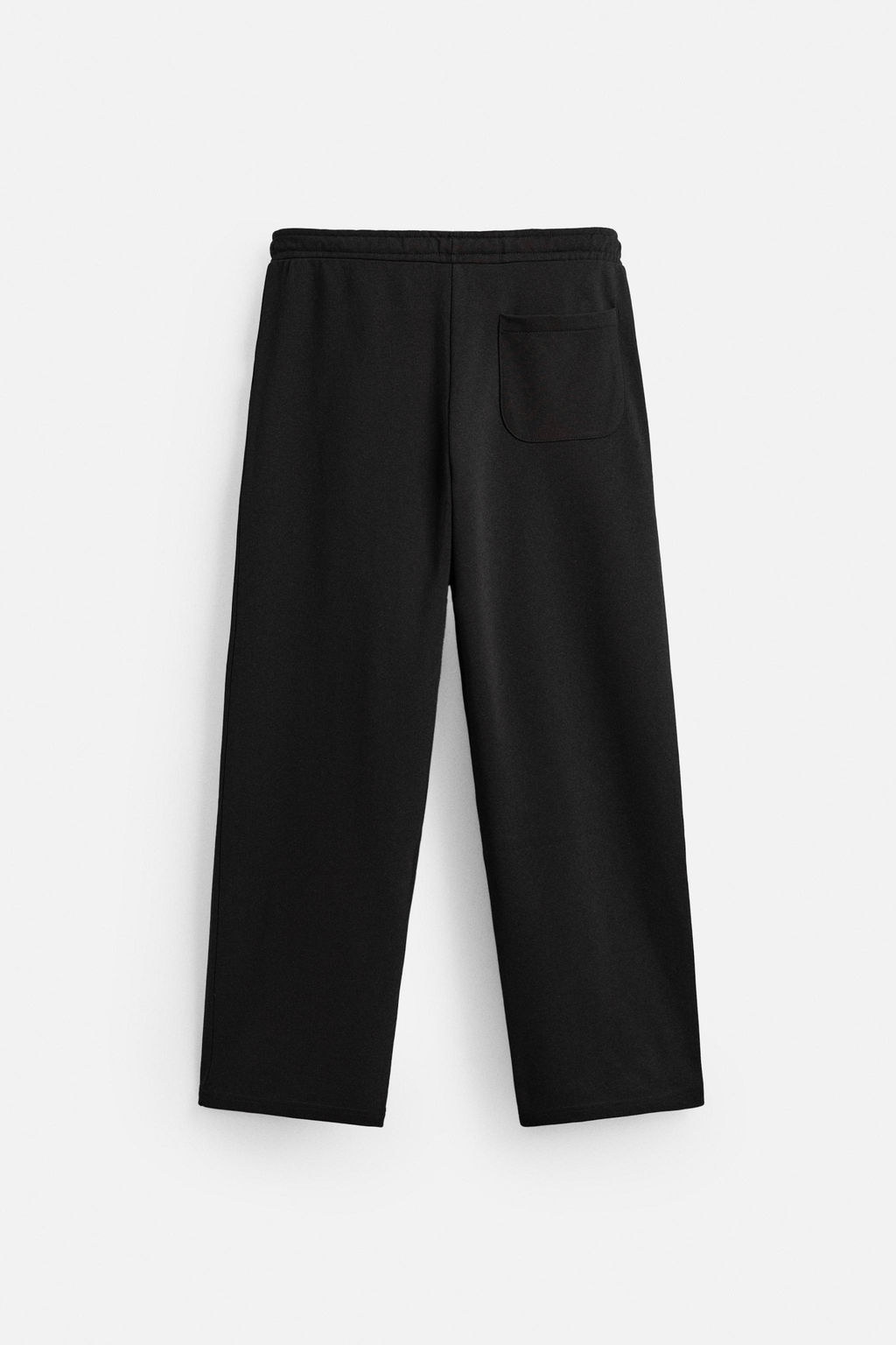 WIDE-LEG JOGGER TROUSERS - Zara фото 7