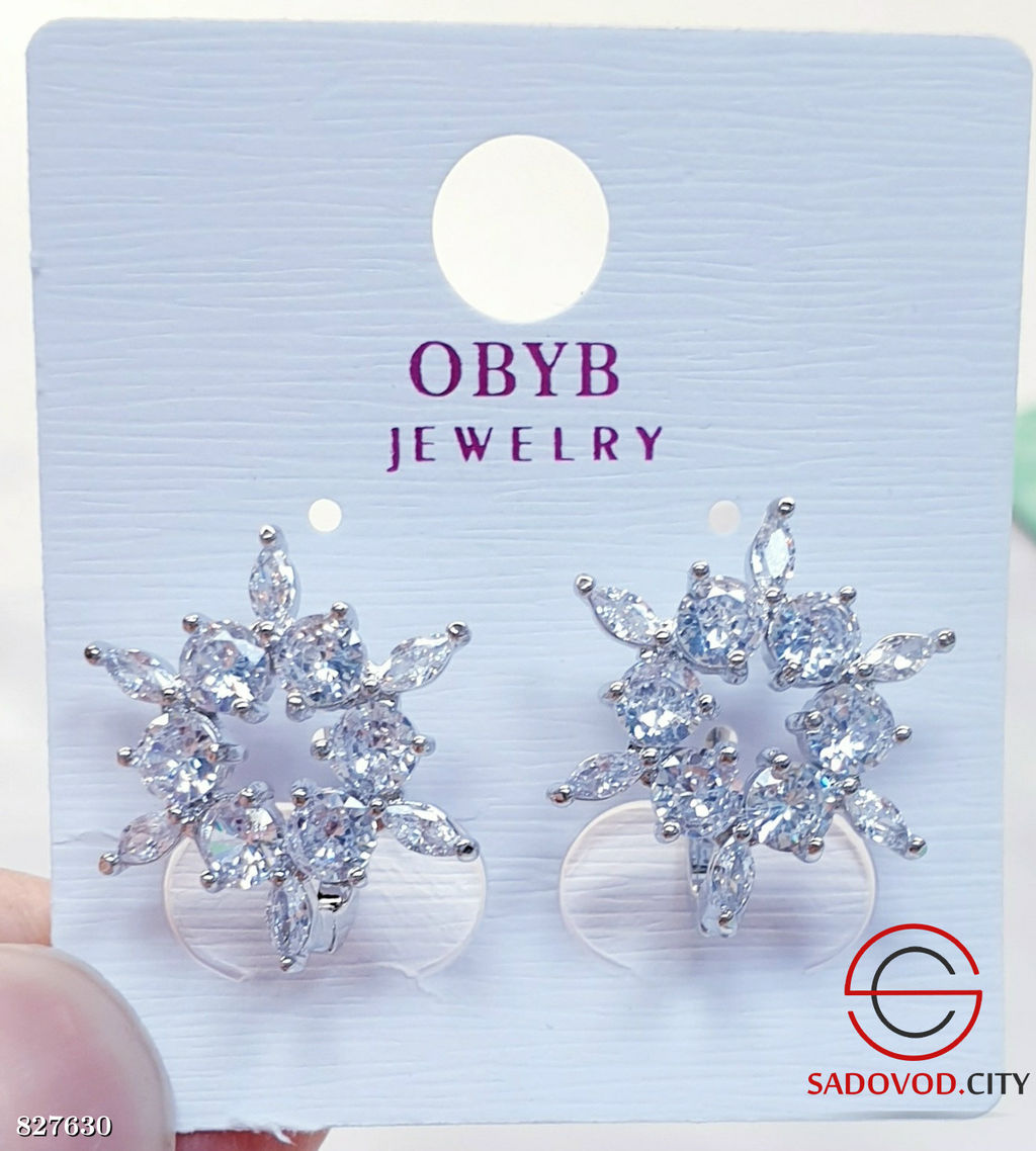Серьги женские с камнями