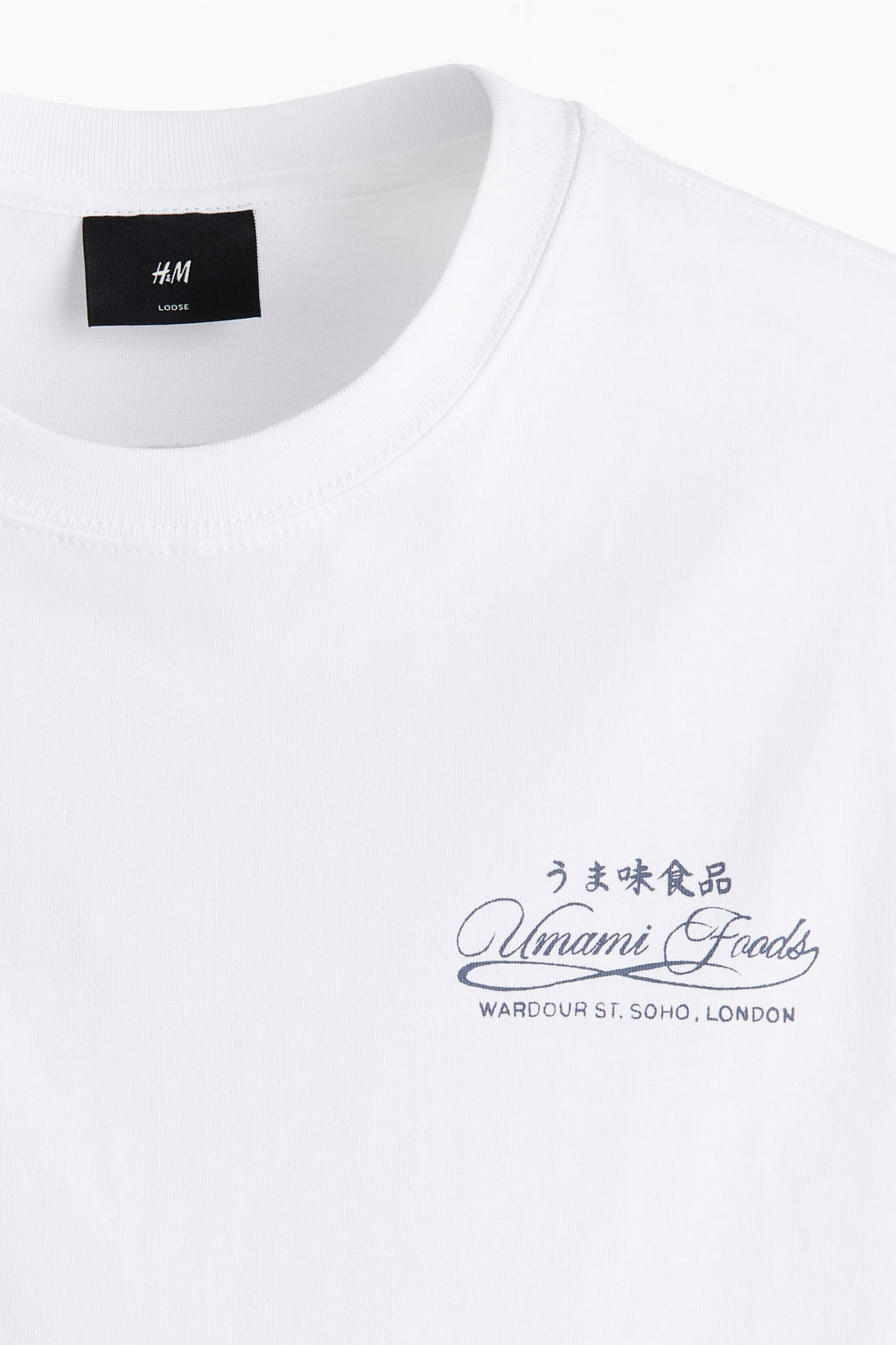 Camiseta estampada Relaxed Fit - H&m фото 9