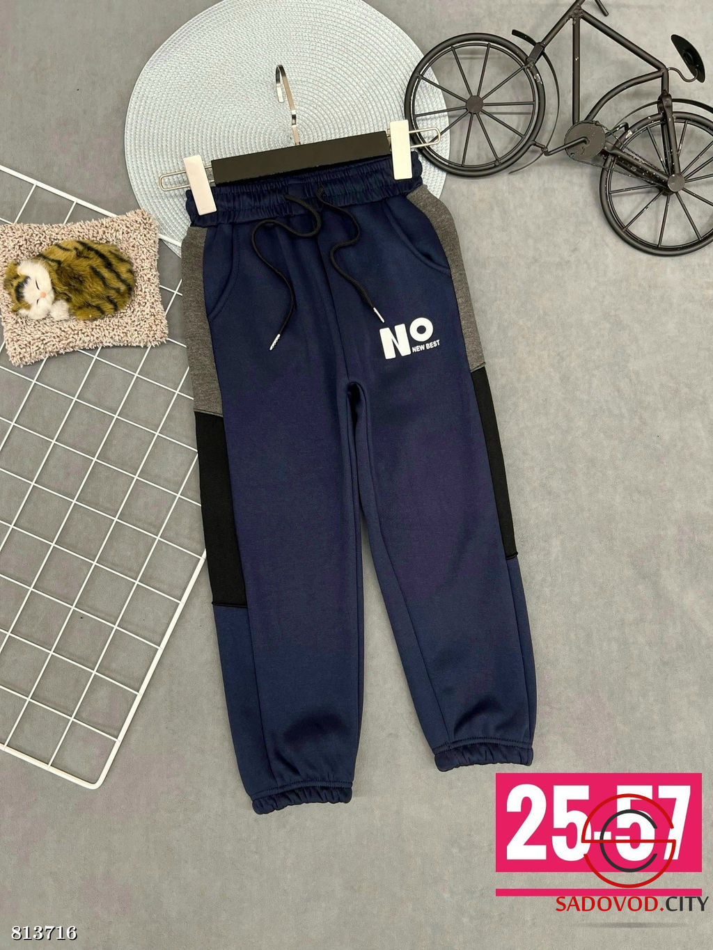 Теплые штаны спортивные - Bruno фото 2