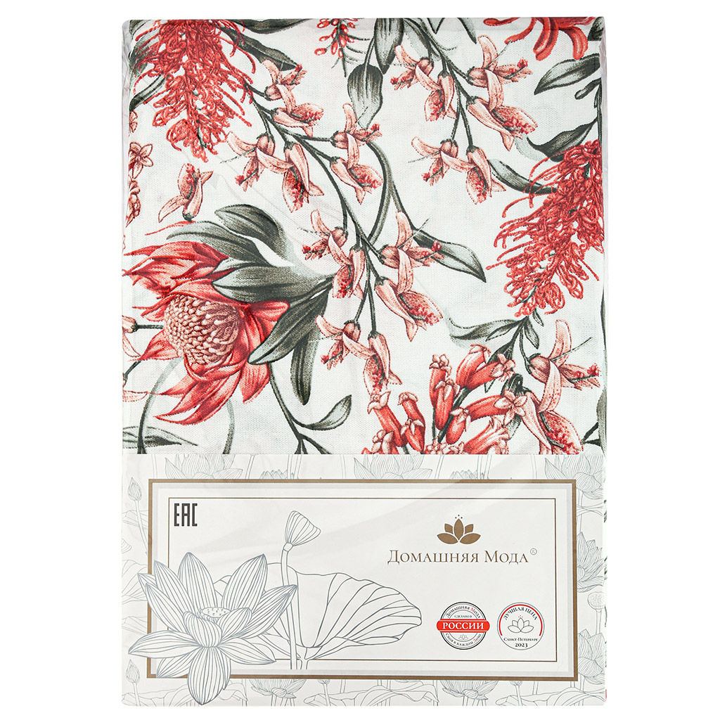 Скатерть 200х145см Сардиния, длина стола до 160см, на 6-8 персон, рогожка, хлопок Премиум 186г/м2, упаковка классическая 28х41см, Домашняя мода (Россия)  фото 7