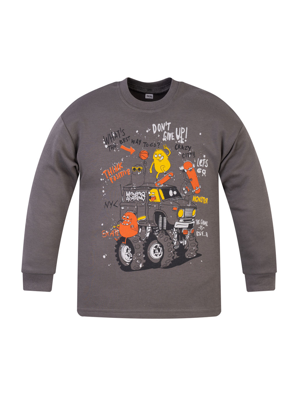 Пижама детская серая монстрики