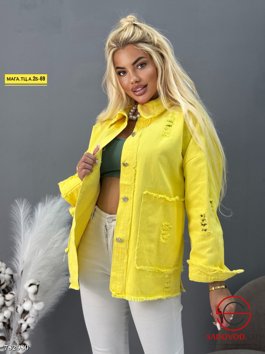 Джинсовая куртка женская