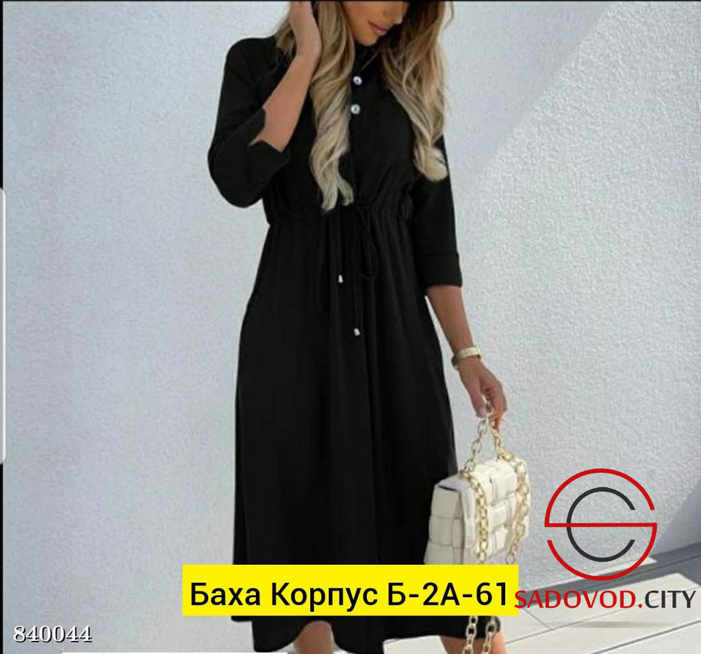 Платье женское, сингапур - Bruno фото 2