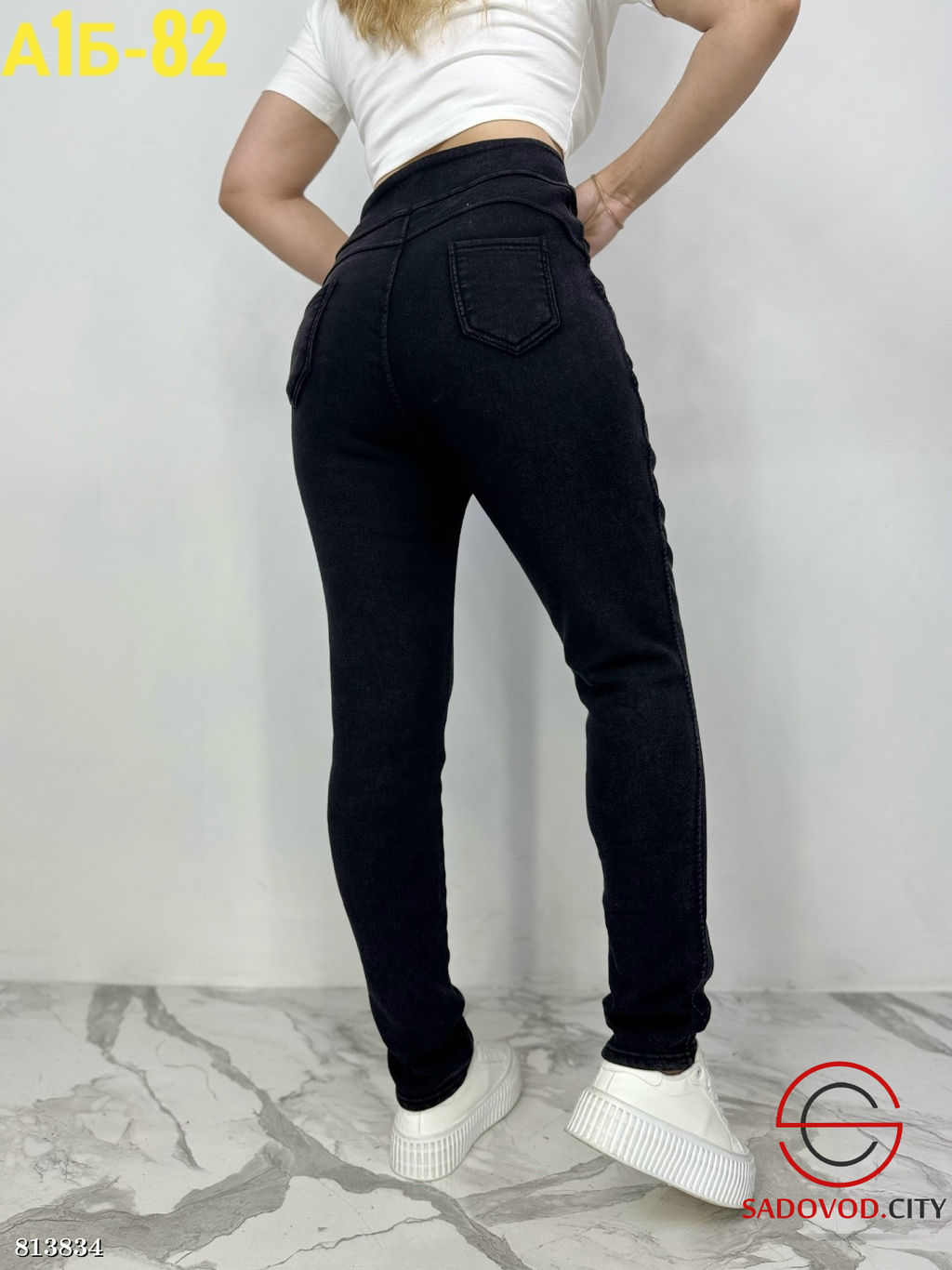 Джинсы женские утепленные - Bruno фото 3