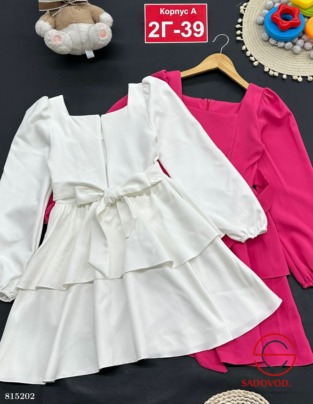 Платье для девочки нарядное