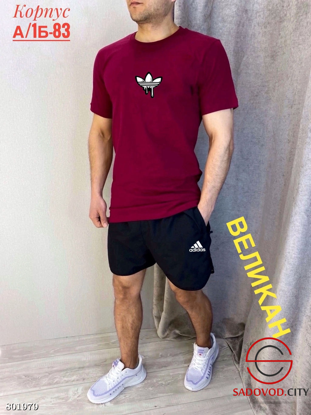 Костюм для мужчин футболка и шорты - Bruno фото 3