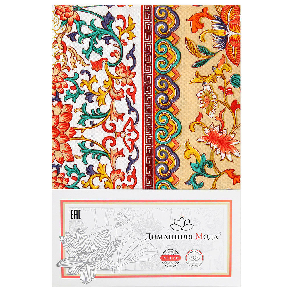 Меандр Скатерть 240х145см, длина стола до 200см, на 10-12 персон, хлопок Премиум 186г/м2, Домашняя мода (Россия)  фото 5