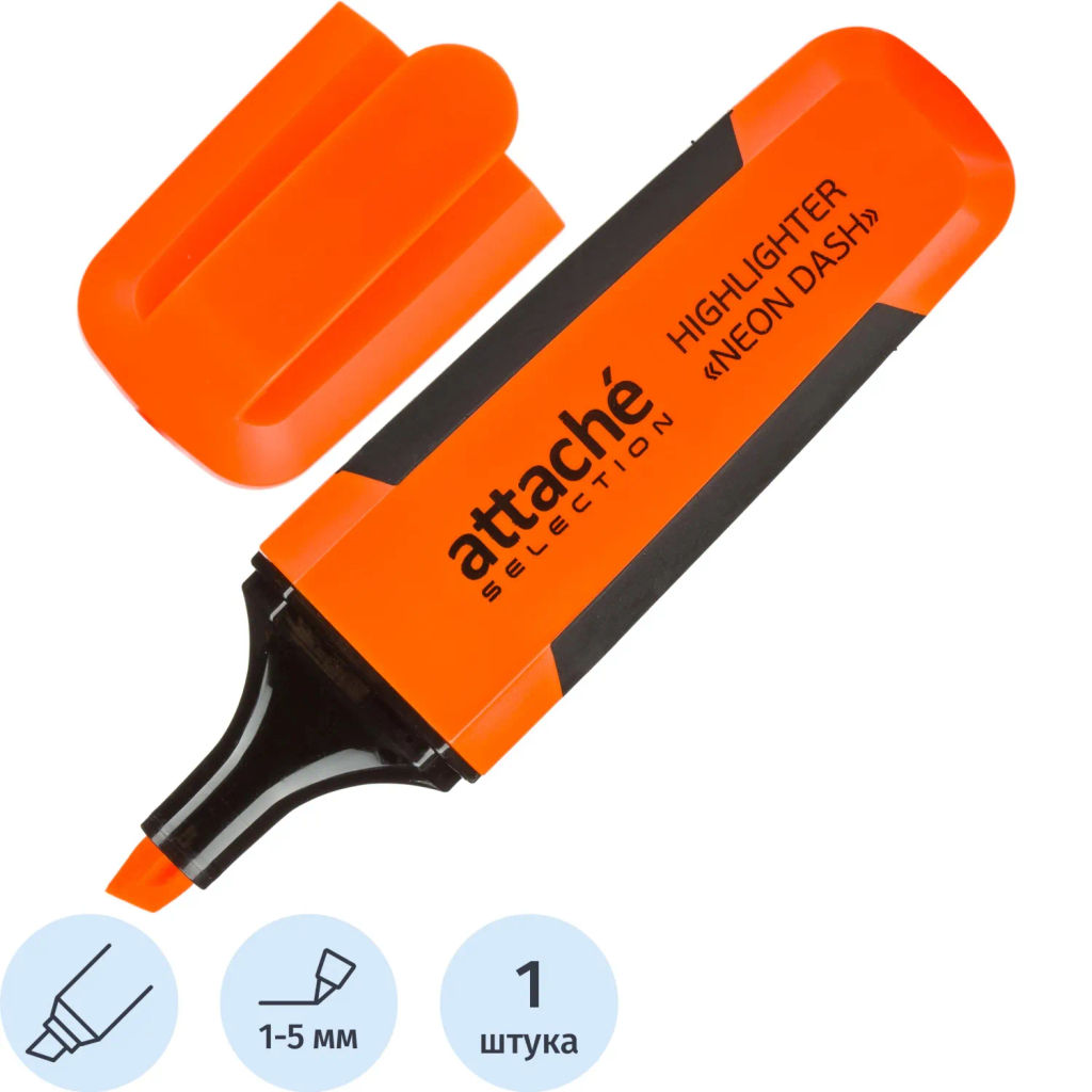 Маркер текстовыделитель Attache Selection Neon Dash 1-5мм оранжевый HL7010  фото 2