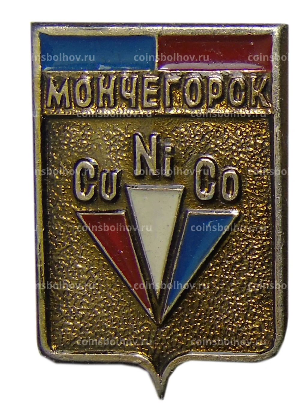 Значок Мончегорск