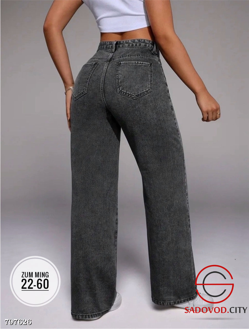 Джинсы классические МОМ - Bruno фото 2