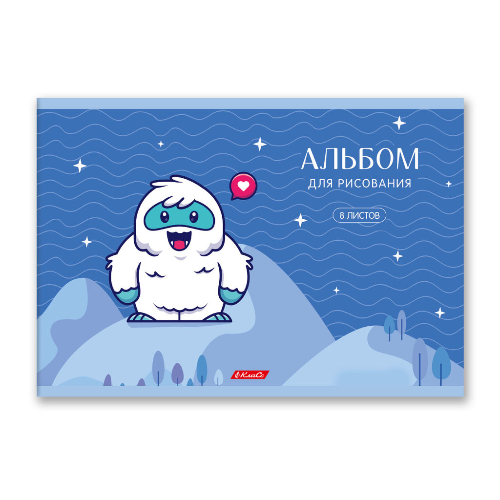 Светоч 8АЛСК4_1_3_9 Альбом для рисования 100 г/м2 A4 29 х 20.5 см 20 шт. на скобе 8 л. 000679 Райдер  фото 71