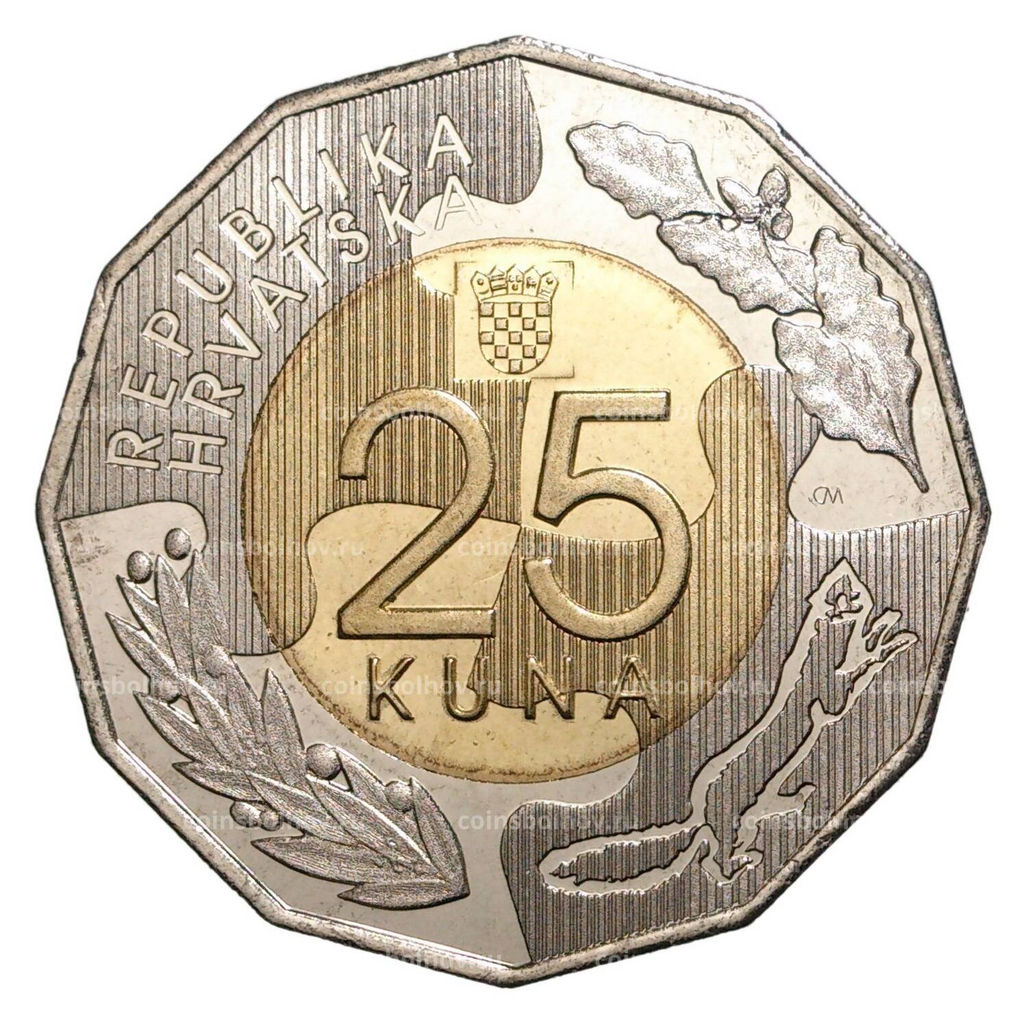 Монета 25 куна 2017 года Хорватия  25 лет членству в ООН