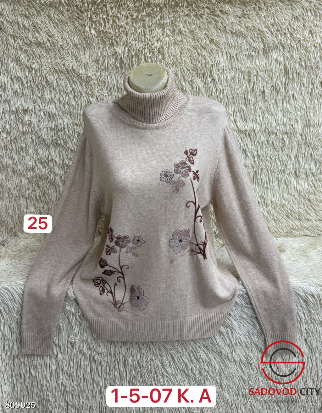 водолазка женская с принтом - Bruno фото 2