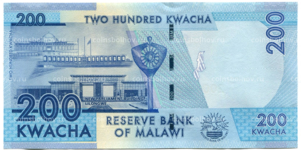 Банкнота 200 квача 2022 года Малави