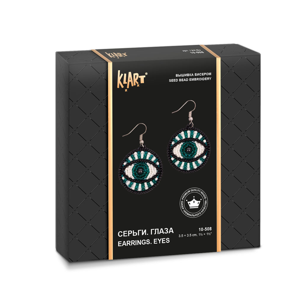 Klart набор для вышивания 10-508 Серьги. Глаза 3.5 х 3.5 см