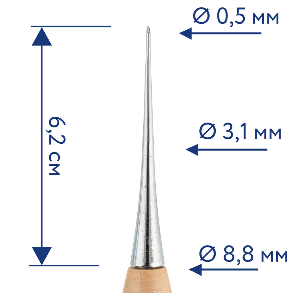 Gamma CON-02 Шило универсальное в блистере Конус