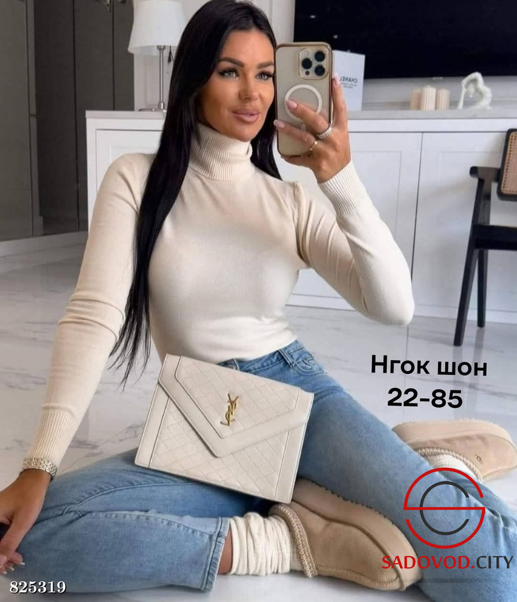 Водолазка женская однотонная