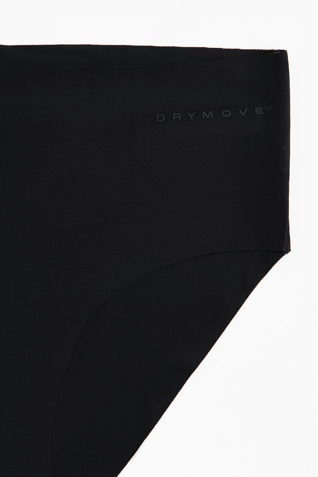 Sports briefs with DryMove - H&m фото 4