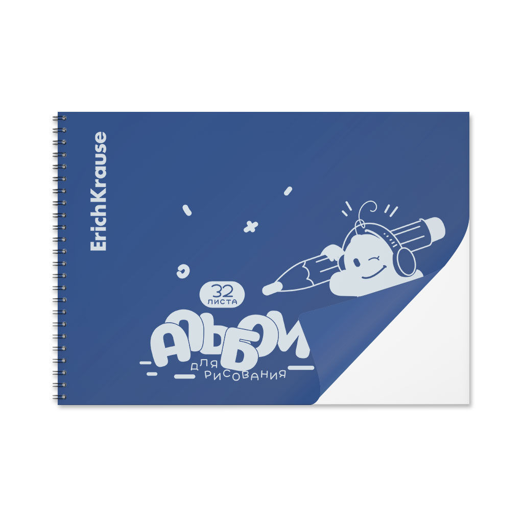 АКЦИЯ Цена за 2 шт. Альбом для рисования на скобе c пластиковой обложкой ErichKrause Cloudy Art, Ice Metallic синий, А4, 32 листа
