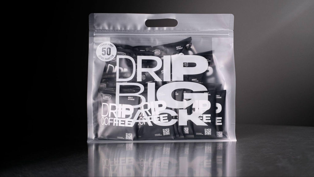 Дрип-пакеты Руанда Киву 50 шт в упаковке - Tasty coffee фото 3