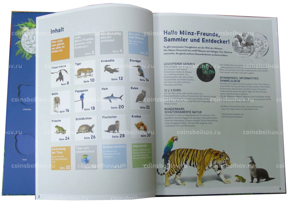 Альбом для монет 3 евро Австрия Животные со всего мира