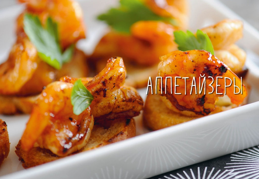 Праздник и не только. Шмитт Ф. - Колибри фото 3