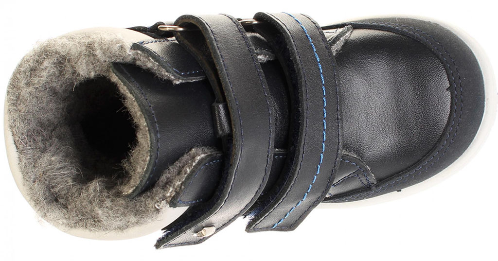 Ботинки КОТОФЕЙ 352259-44