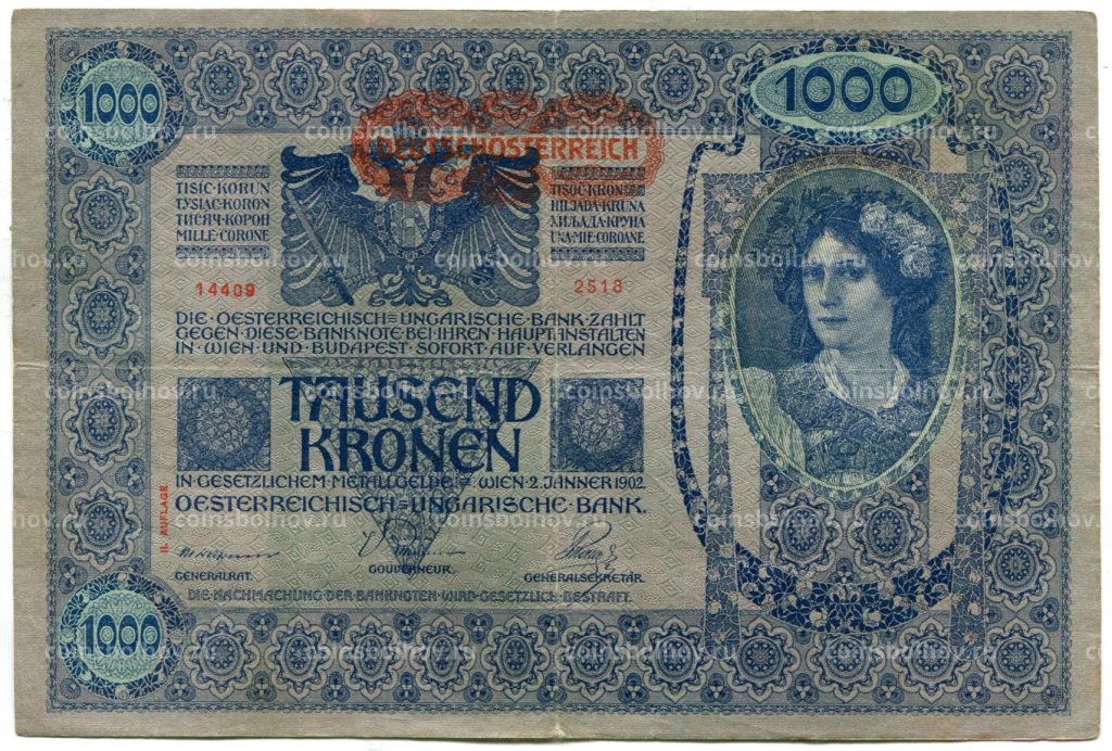 1000 крон 1902 года Австрия  Надпечатка