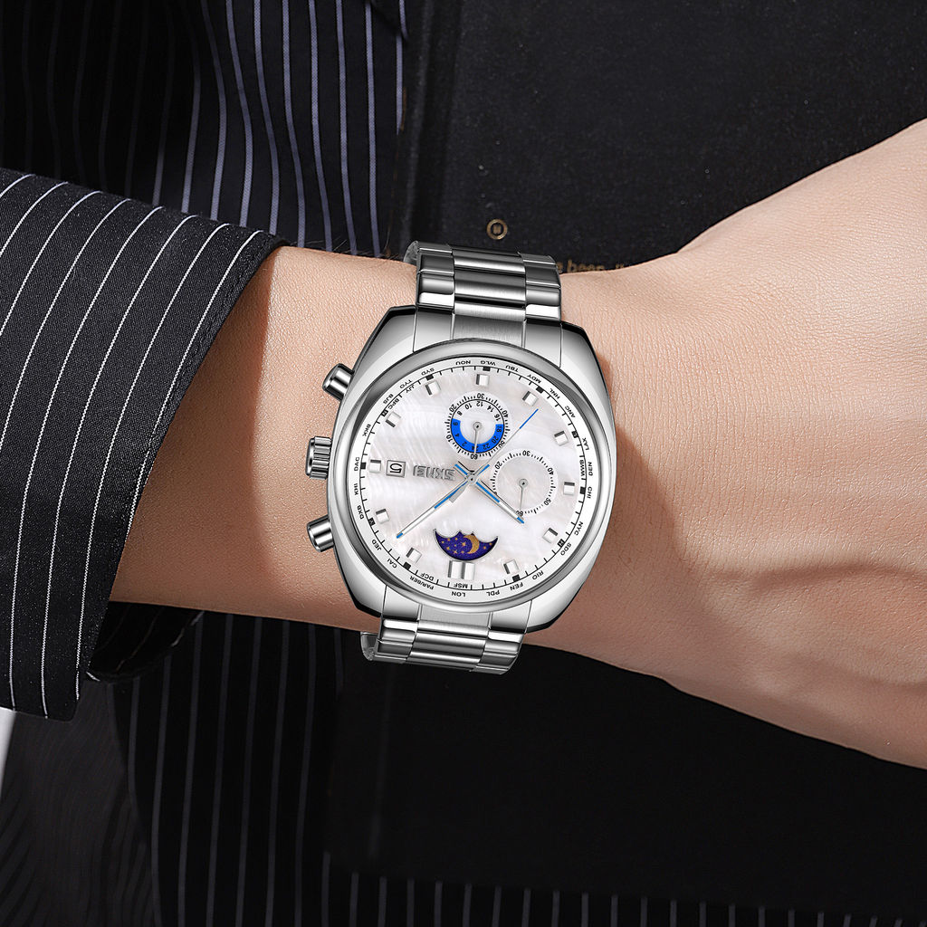 Часы наручные Skmei мужские кварцевые 9325silver-white