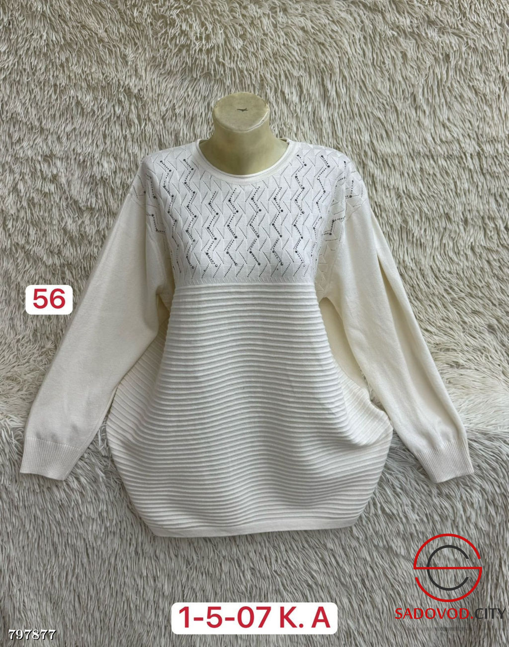 Свитер женский без горла - Bruno фото 8
