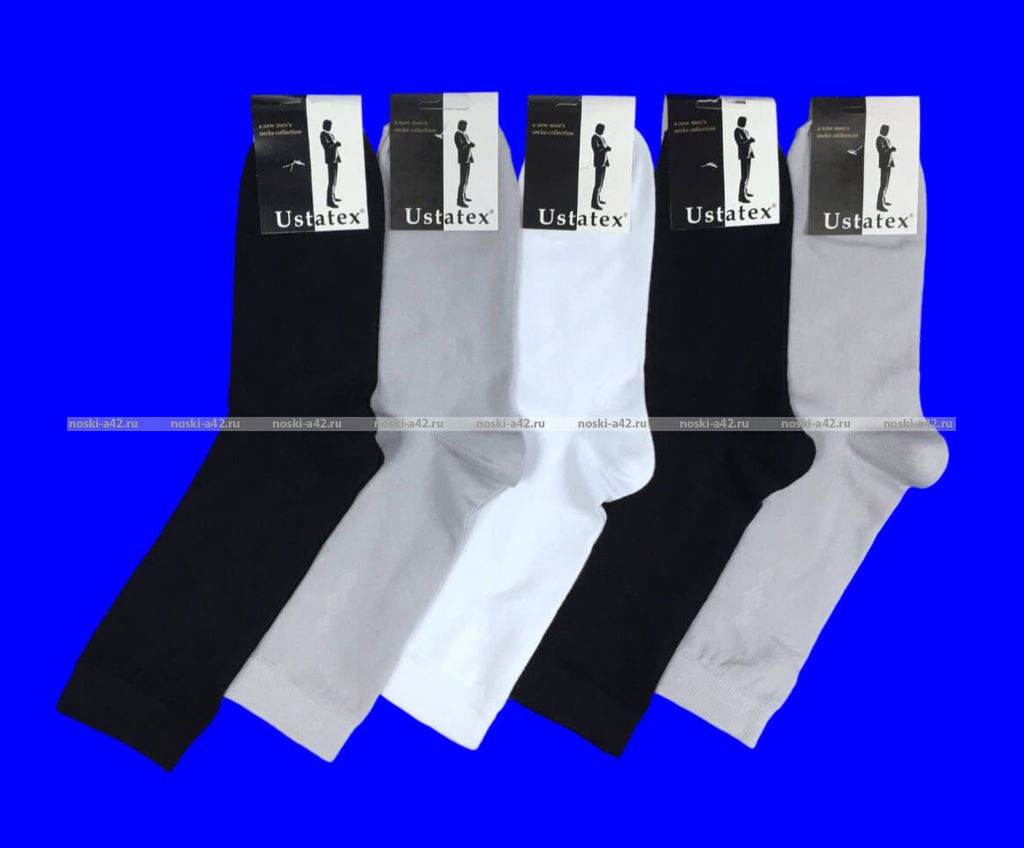 Цена за 10 пар. ЮстаТекс носки мужские 1с9 (1с99) хлопок с лайкрой черные
