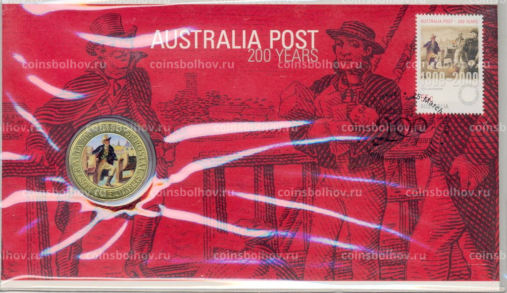 Монета 1 доллар 2009 года Австралия  200 лет почтой службе Австралии (цветная, в блистере с маркой)