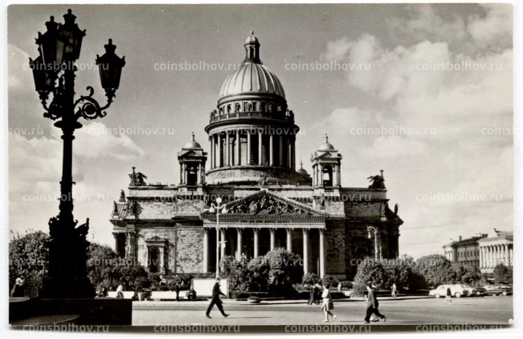 Открытка Исаакиевский собор Вид с Исаакиевской площади