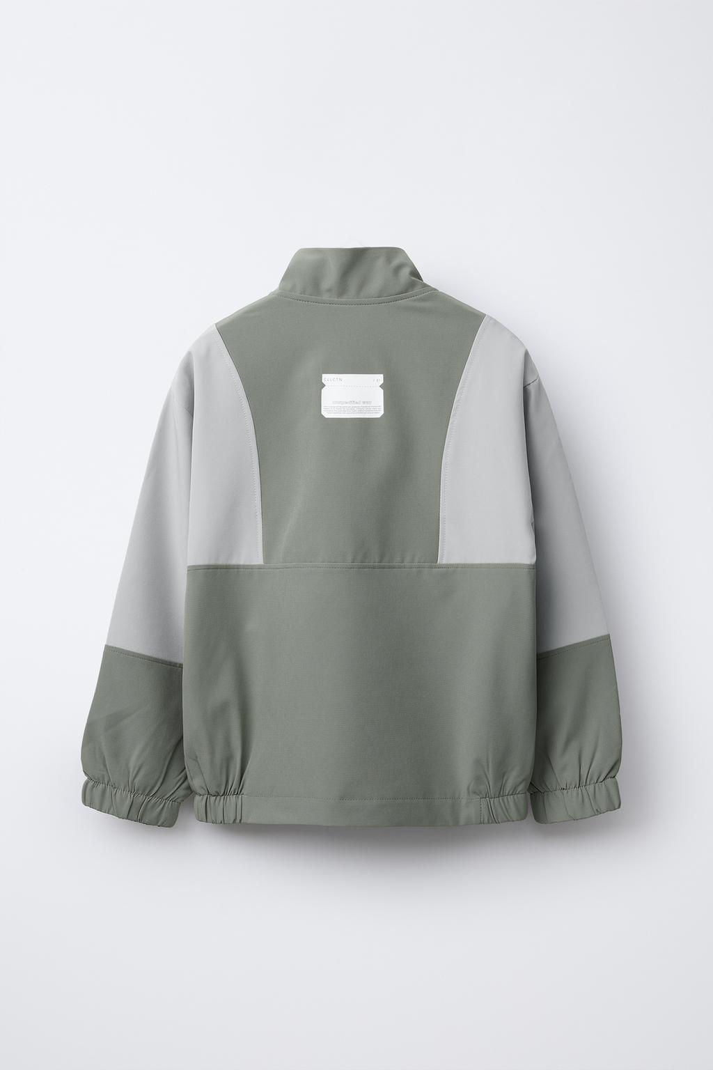 TECHNICAL SWEATSHIRT WITH ZIP - Zara фото 2