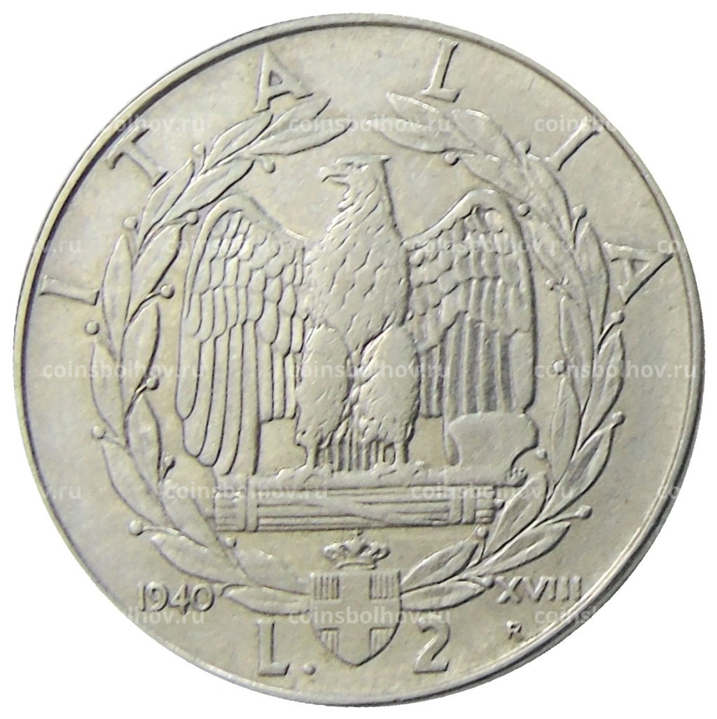 2 лиры 1940 года Италия