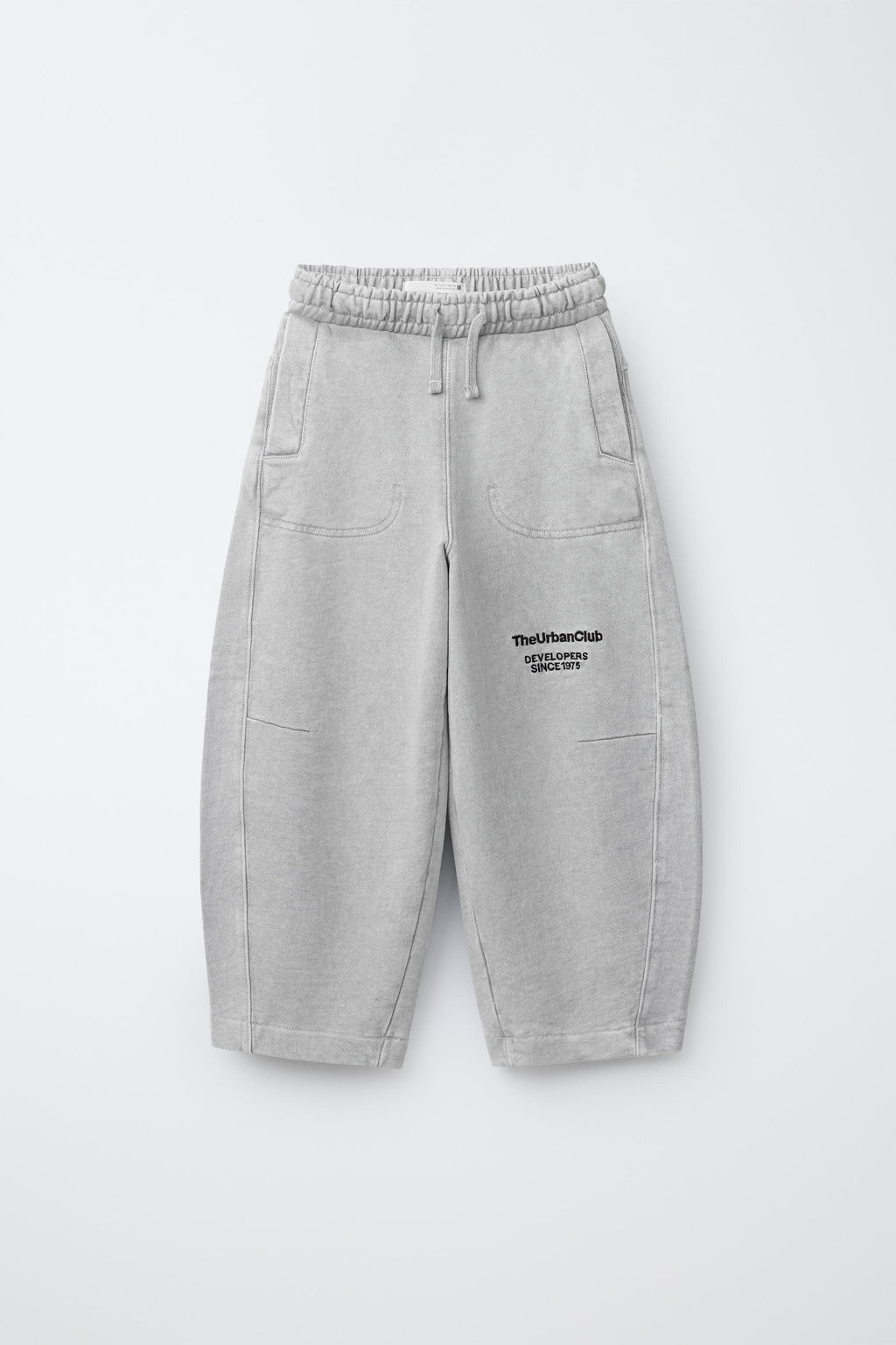 BARREL PLUSH TROUSERS WITH SLOGAN - Zara фото 6