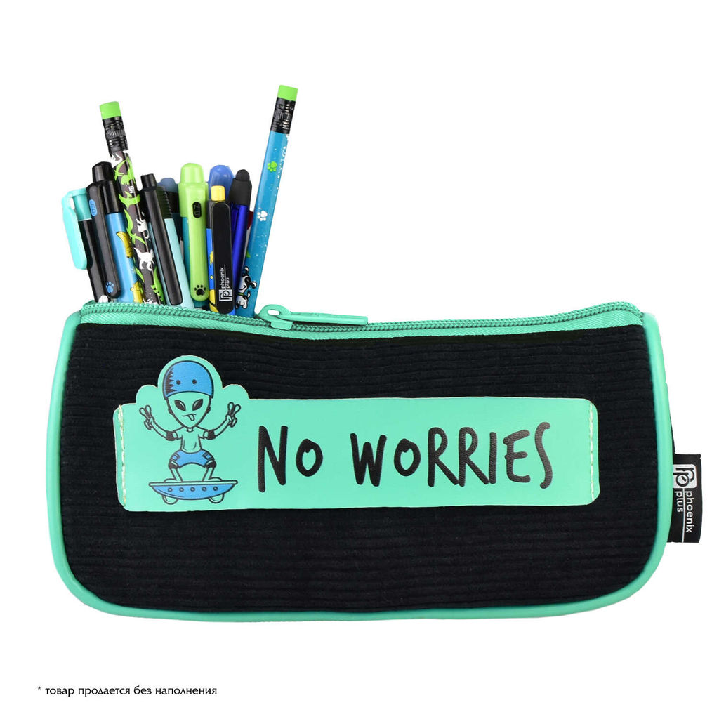 Пенал школьный Феникс+, арт.62082/ 24 КРУТОЙ ИНОПЛАНЕТЯНИН  фото 4