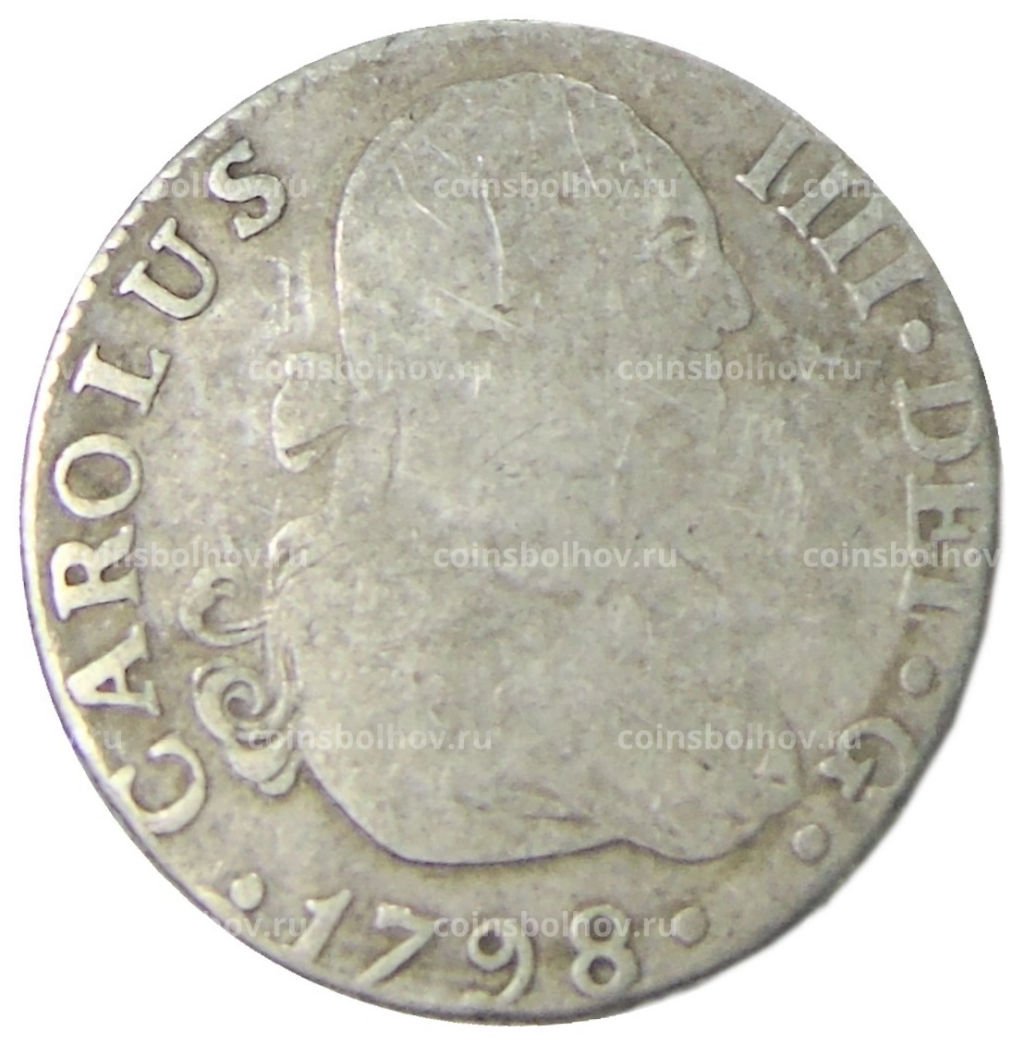 2 реала 1798 года Испания