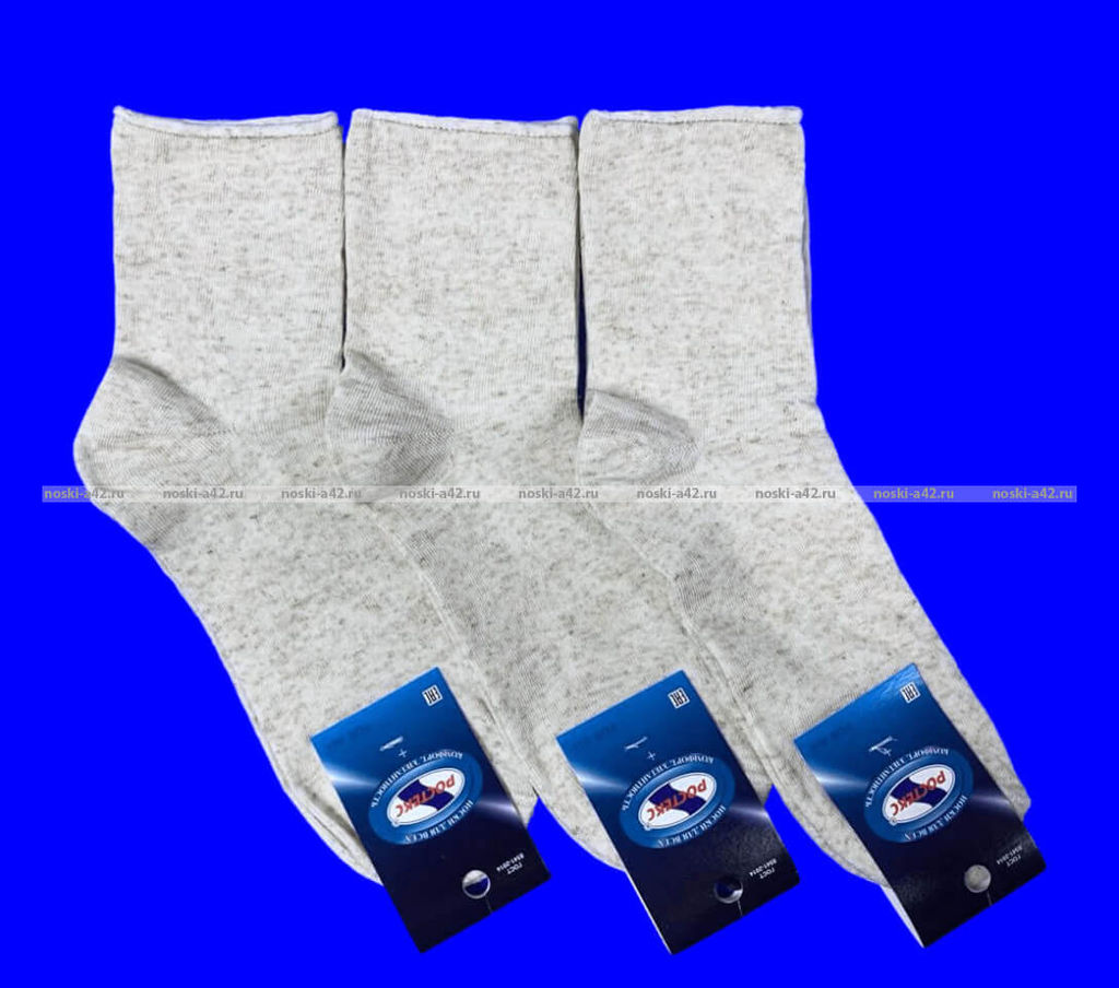 5 ПАР - Ростекс (Рус-текс) носки медицинские мужские Н-210 с лайкрой ЛЕН