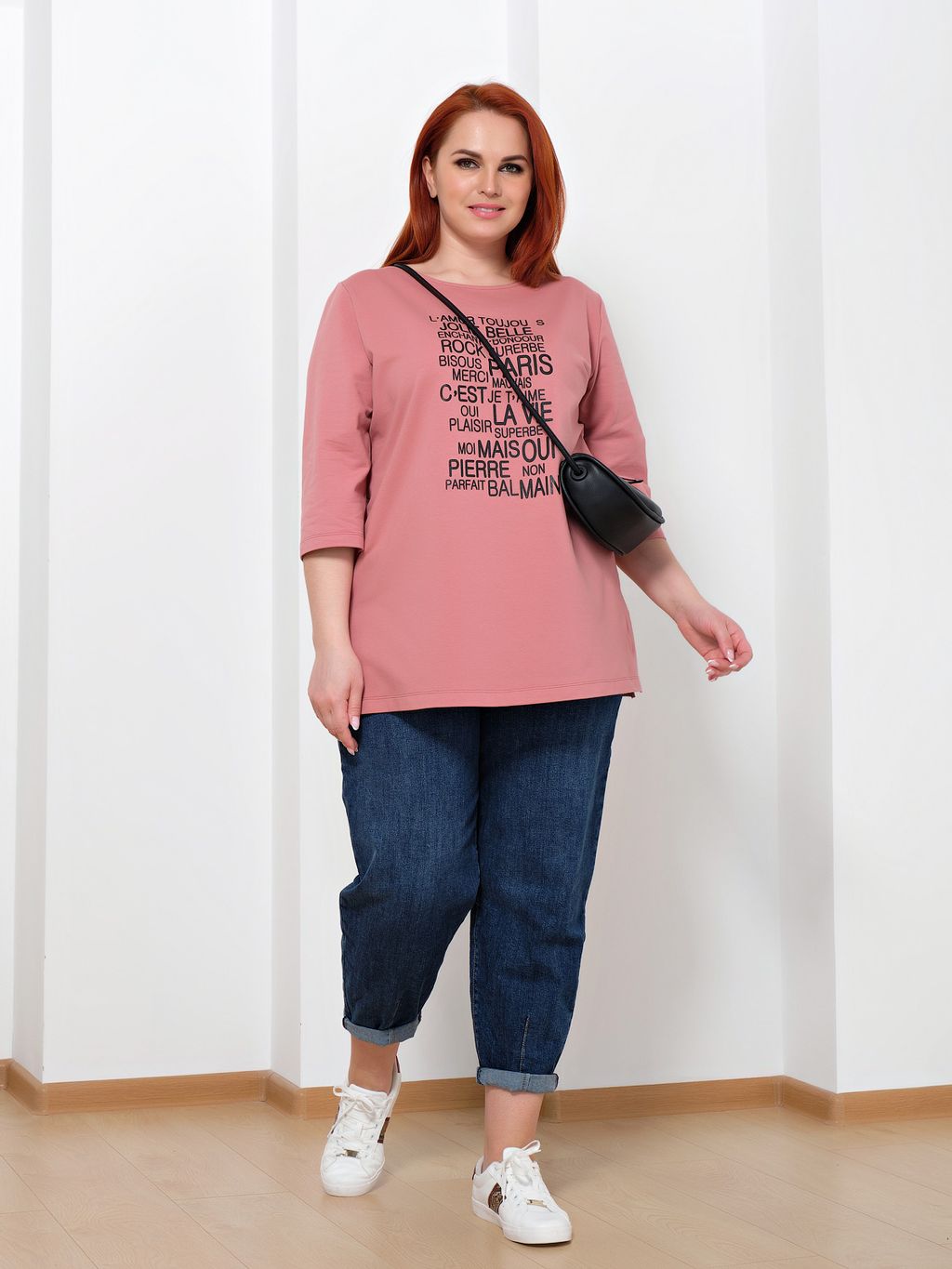 Джемпер 0042-11 пудровый