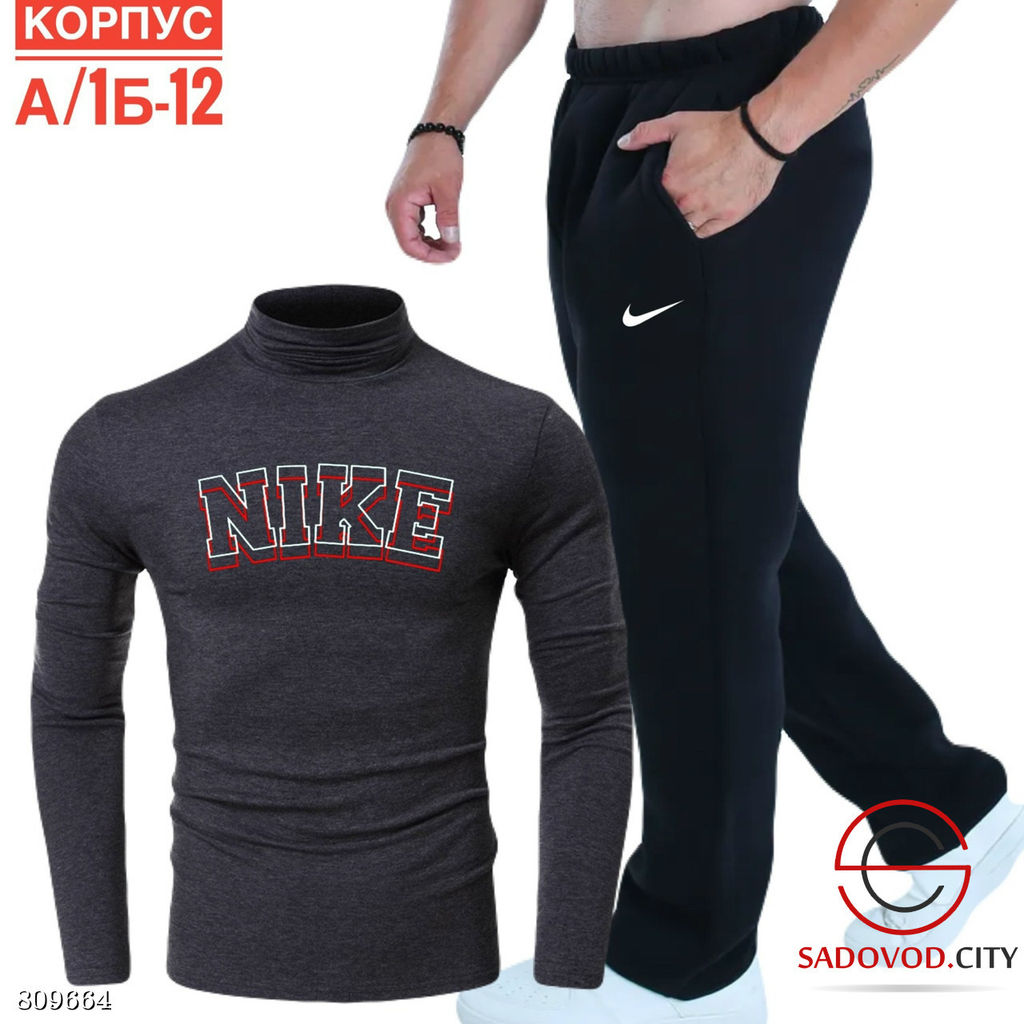 Костюм для мужчин с начесом - Bruno фото 6