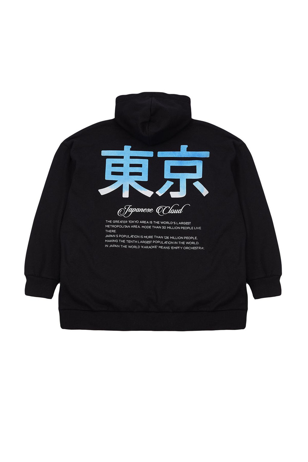 TRENDYOL MAN Buyuk Beden Siyah Oversize/Genis Kesim Kapusonlu Sweatshirt TMNAW25AO00002 - Trendyolmilla фото 6
