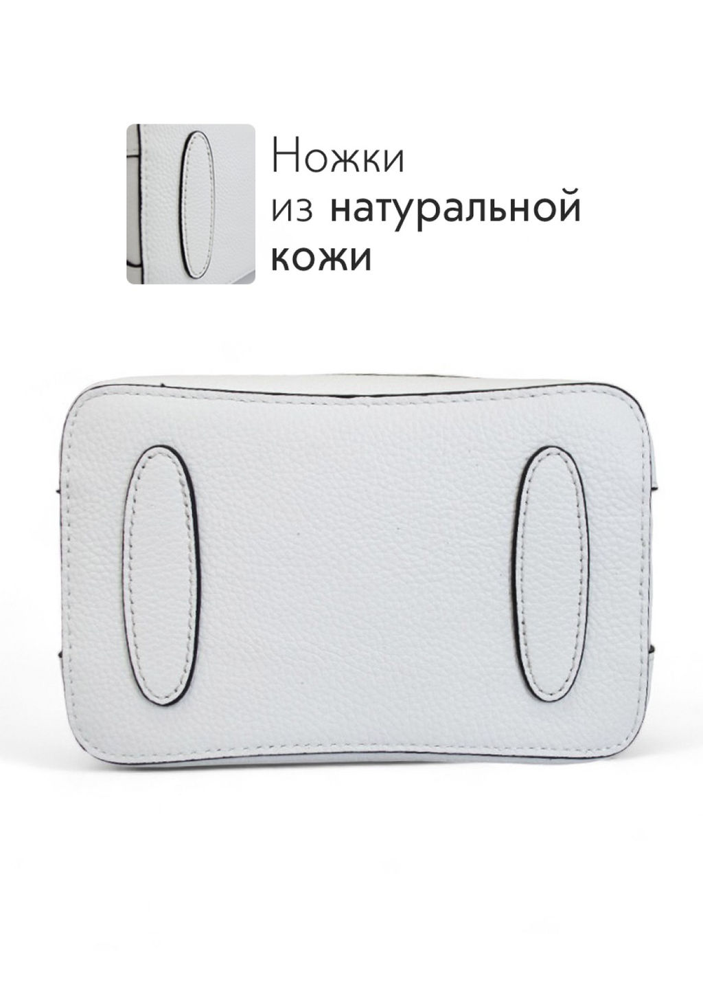 Сумка женская Lanotti 2132  фото 78