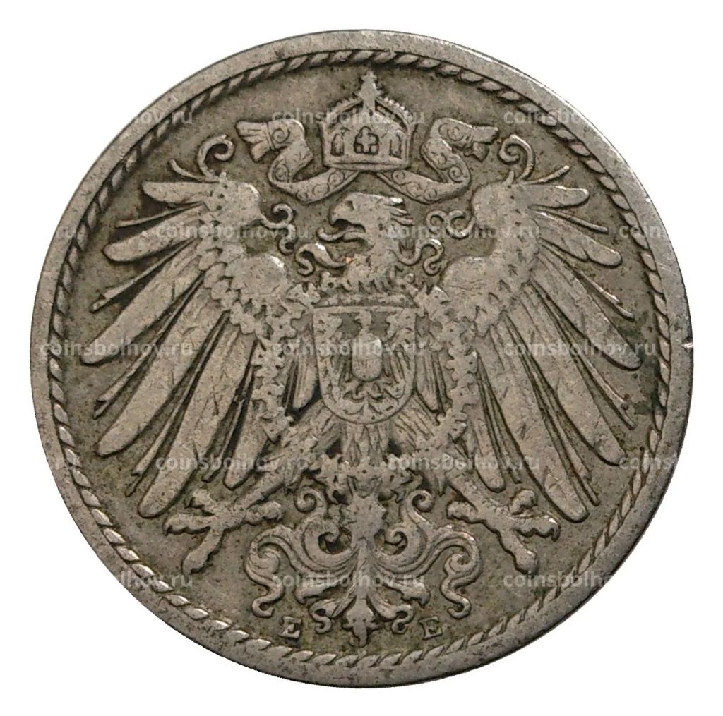 5 пфеннигов 1900 года Е Германия