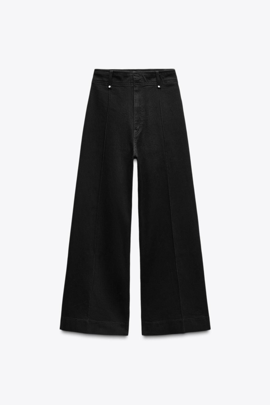 ZW COLLECTION WIDE-LEG HIGH-WAIST JEANS - Zara фото 48