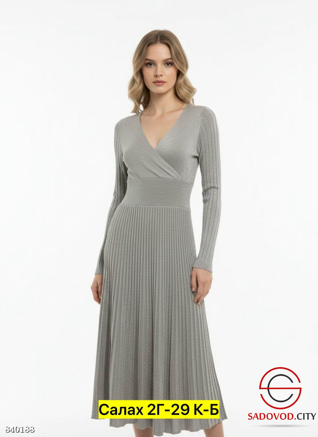 Платье женское нарядное - Bruno фото 4